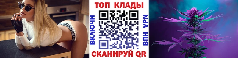 Купить наркотики сайты Аркадак ГАШИШ Cocaine МЕФ Псилоцибиновые грибы МАРИХУАНА