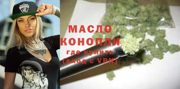 кокаин колумбия Ростов