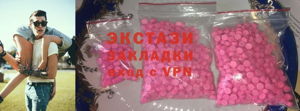 ALPHA PVP Россошь