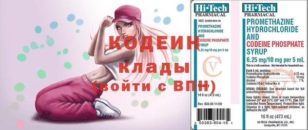 кокаин колумбия Ростов