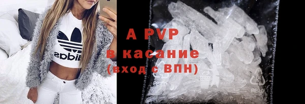кокаин колумбия Ростов