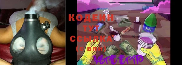 МДПВ Волгодонск
