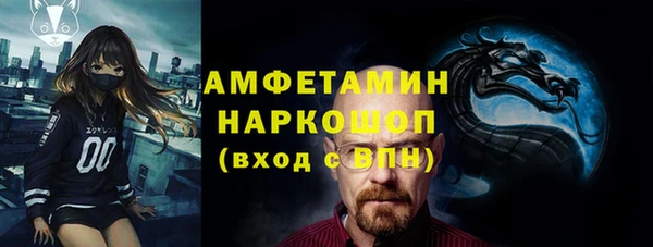 кокаин колумбия Ростов