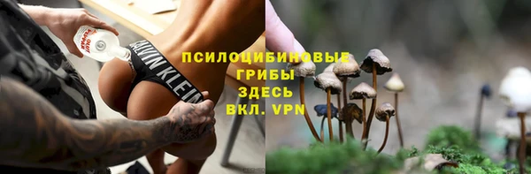 кокаин VHQ Абаза