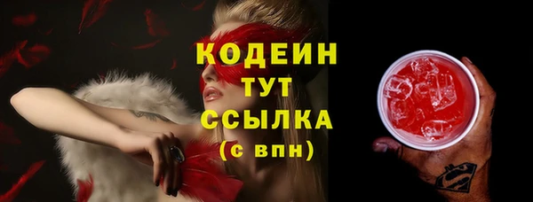 кокаин колумбия Ростов