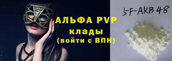 кокаин колумбия Ростов