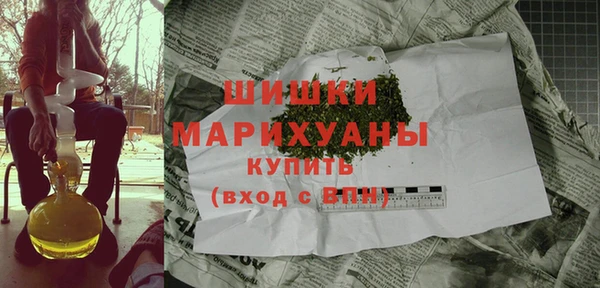 прущие крисы Ишимбай