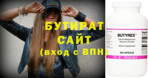 a pvp Абдулино