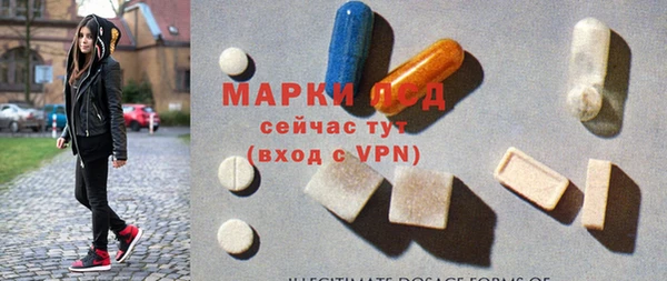 кокаин колумбия Ростов