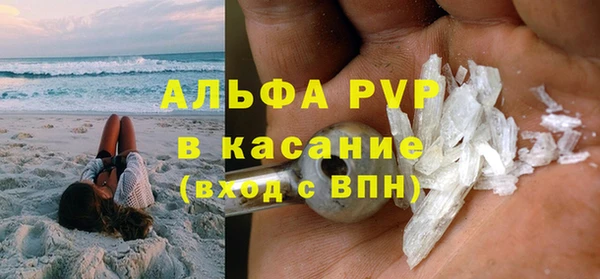 амфетамин Кадников