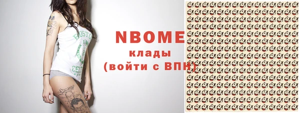 кокаин колумбия Ростов