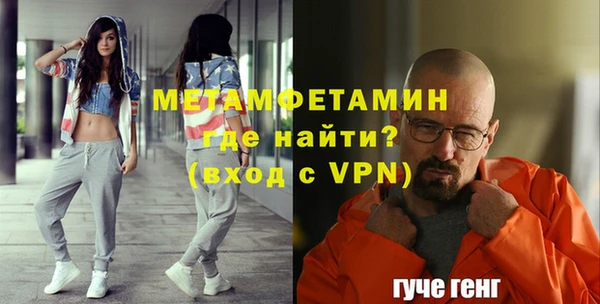 кокаин колумбия Ростов