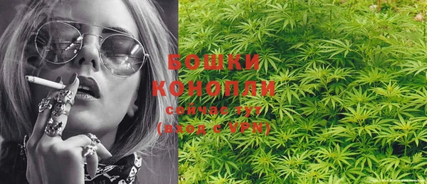кокаин колумбия Ростов