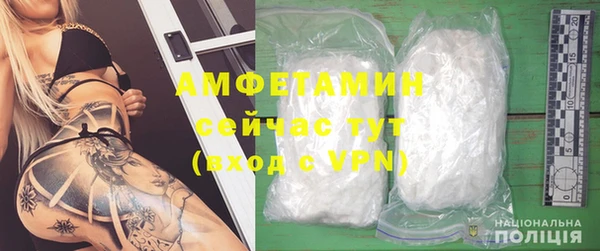 кокаин колумбия Ростов