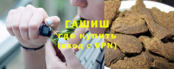 кокаин колумбия Ростов