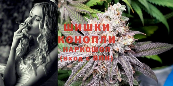 кокаин Калач