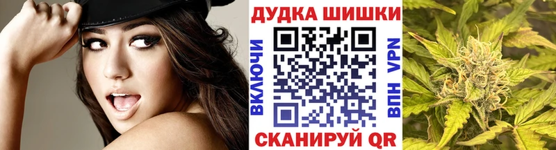 Конопля тримм где купить наркоту Аркадак