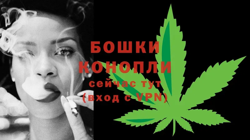 гидра зеркало  Аркадак  Конопля план 